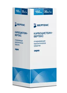Карбоцистеин-Вертекс Сироп 50 мг / мл флакон 150 мл
