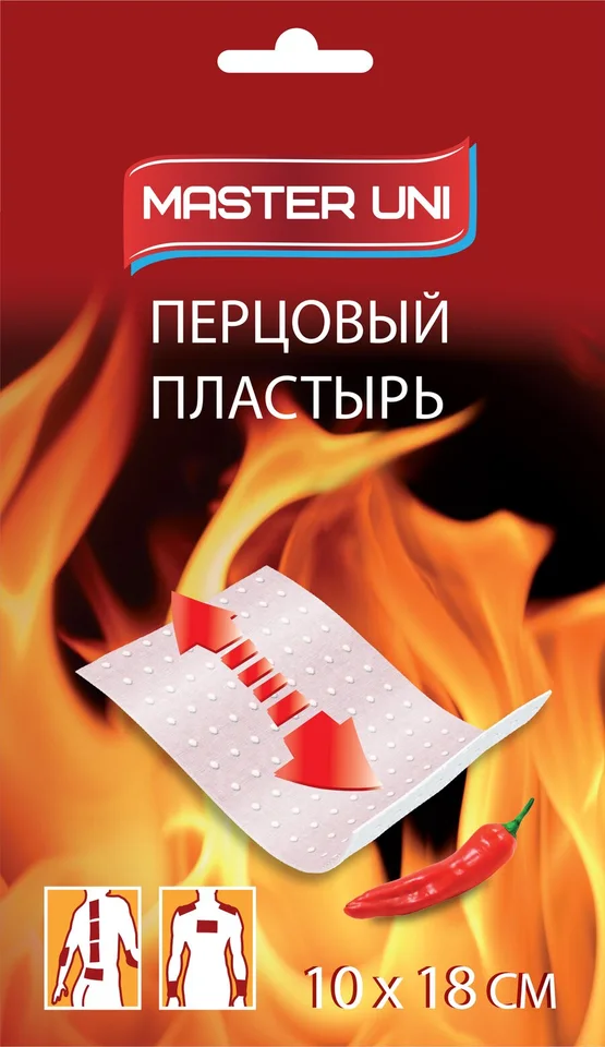Сила перца лейкопластырь перцовый 10×18 см перф. 1 шт