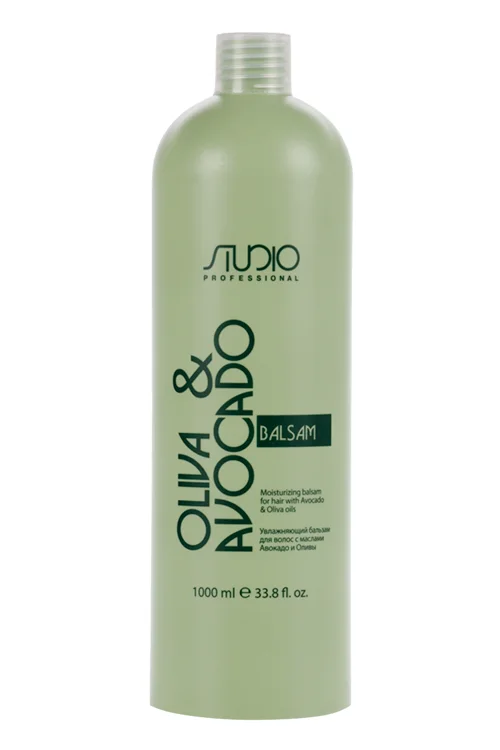 Бальзам для волос Kapous Studio Professional Olive & Avocado увлажняющий с маслами авокадо и оливы 1