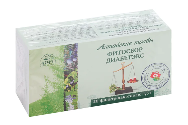 Диабетэкс фитосбор Алтайские травы 1,5 гр 20 шт