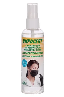 Средство Виросепт для гигиен обработки кожи, 100 мл