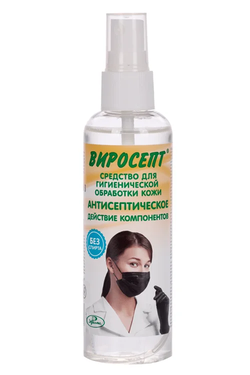 Средство Виросепт для гигиен обработки кожи, 100 мл