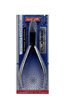 Кусачки Silver Star для ногтей 15 мм вогнутые лезвия одинарная пружина АТ 871 Classic