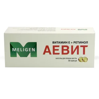 Аевит капсулы 30 шт