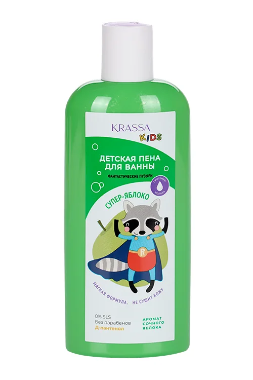 Пена Krassa Kids Супер-Яблоко Д-Пантенол / протеины молока для ванны 250 мл