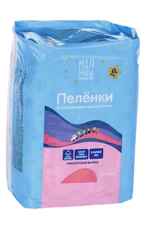 Пеленки Мал Мала Меньше мед однораз впитывающ дет 60×60 см 10 шт