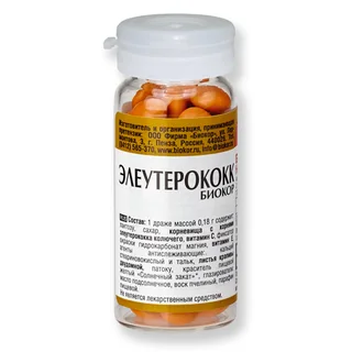 Элеутерококк драже 50 шт