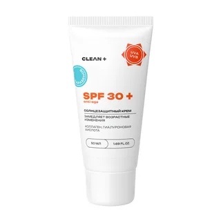 Солнцезащитный крем Cleanplus для лица SPF 30 антивозрастной 50 мл