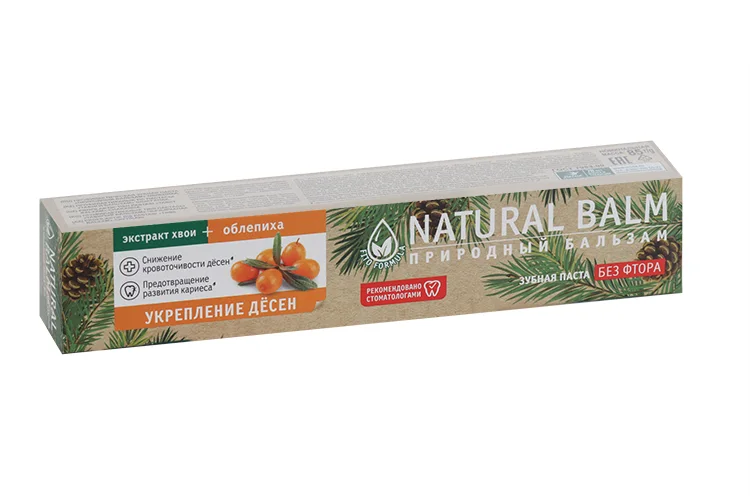 Зубная паста Natural Balm Укрепление десен Экстракт хвои+Облепиха 85 гр