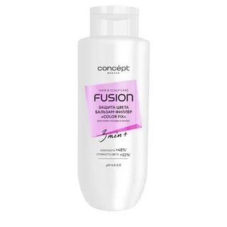 Бальзам-филлер Concept Fusion Color Fix защита кожи головы и цвета волос, 500 мл