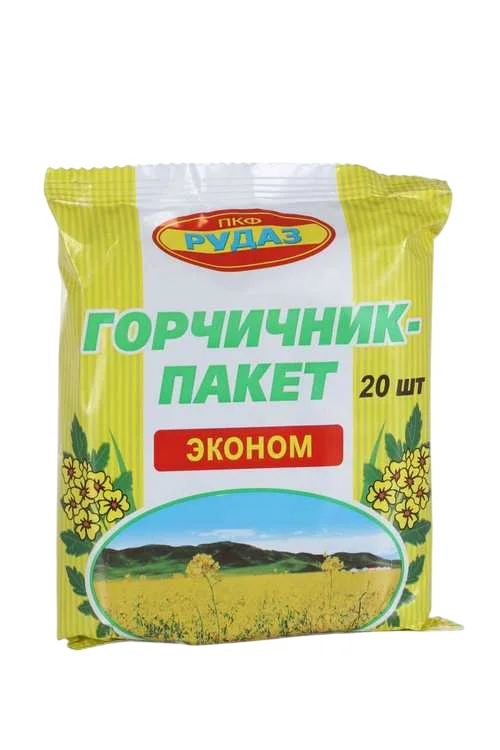 Горчичники-пакет Эконом 20 шт горчичники 20 шт