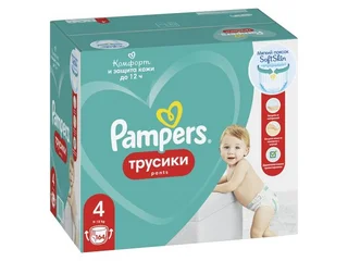 Подгузники-трусики Памперс Пантс (9-15 кг) 164 шт