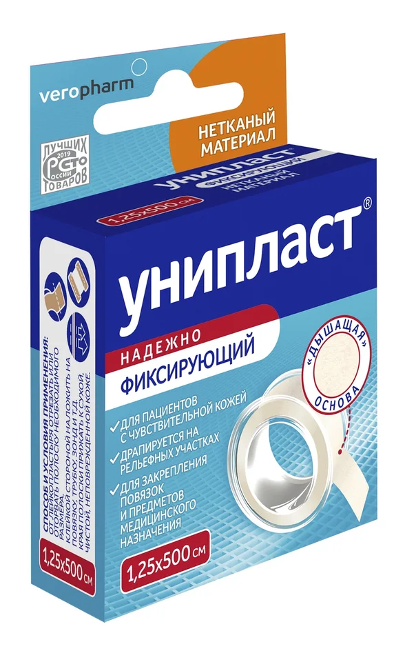 Унипласт пластырь нетканная основа 1,25×500 см