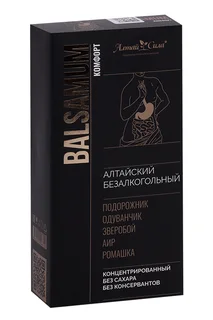 Бальзам Алтай Сила Комфорт 250 мл