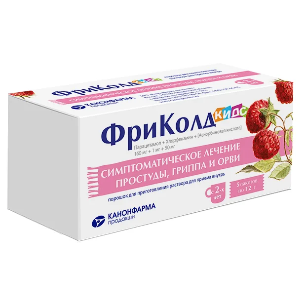 ФриКолд Кидс порошок 160+1 мг 5 шт