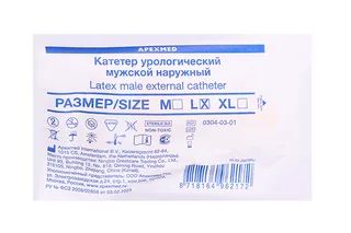 Катетер уролог муж наружного с липкой лентой L