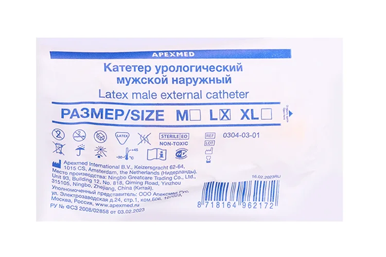 Катетер уролог муж наружного с липкой лентой L