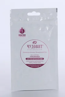 Маска Чудовит для чувствительной кожи успокаивающая, 45 г