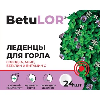 Леденцы для горла "Солодка анис бетулин и витамин С" BetuLOR 24 шт