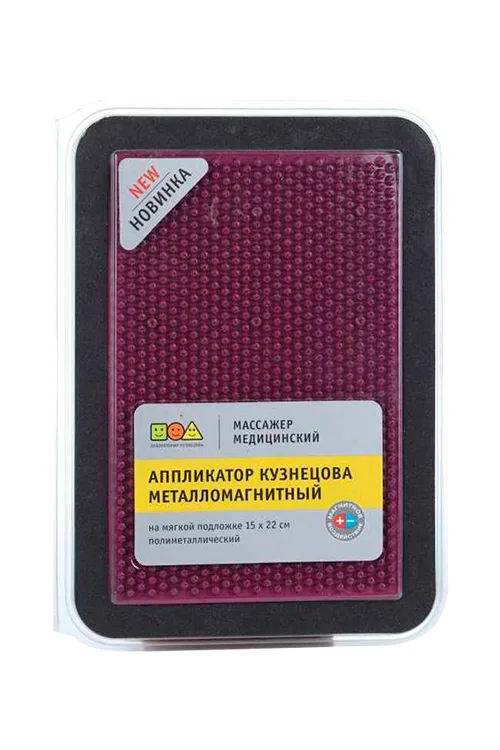 Аппликатор Кузнецова металломагнитный на мягкой подложке 15×22 см фиолет