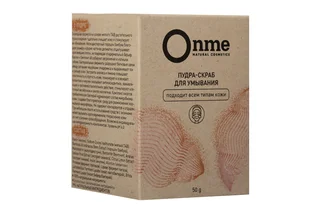 Пудра-скраб Onme для умывания для всех типов кожи, 50 г