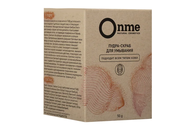 Пудра-скраб Onme для умывания для всех типов кожи, 50 г