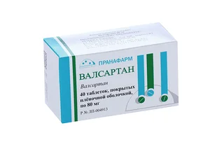 Валсартан 80 мг 40 шт таблетки покрытые пленочной оболочкой