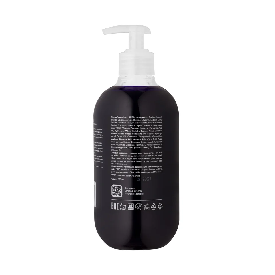 Шампунь тонирующий против желтизны Shampoo Anti-Yellow Effect Metodologia 520 мл