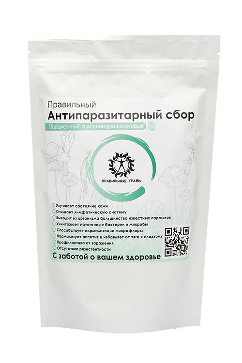 Антипаразитарный сбор 100 гр Правильные Травы.