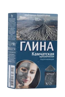 Глина Камчатская вулканическая подтягивающая 100 гр
