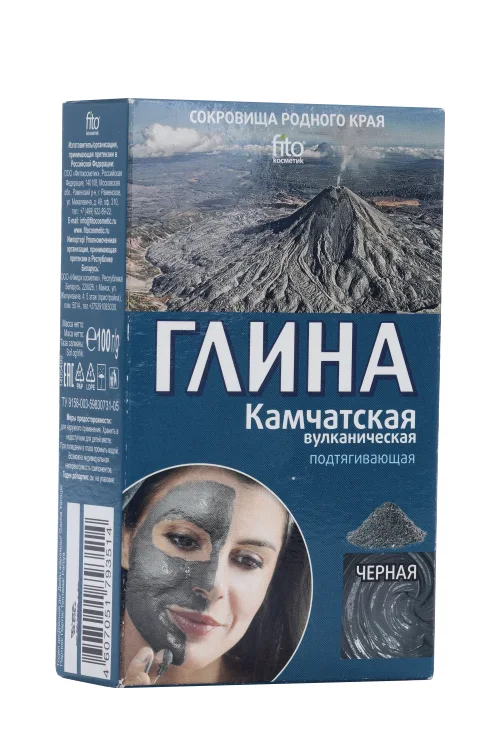 Глина Камчатская вулканическая подтягивающая 100 гр