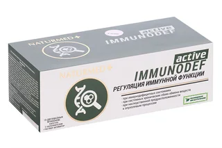 Иммунодеф Актив Naturmed 10 шт