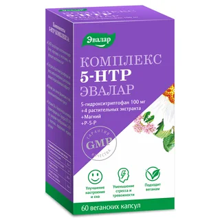 Комплекс 5-гидрокситриптофан (5-НТР) Эвалар 60 шт капсулы