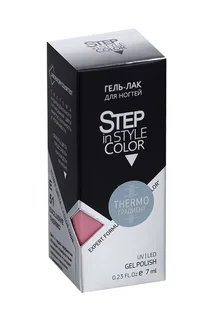 Гель-лак Step in style Exclusive тон №51 7 мл