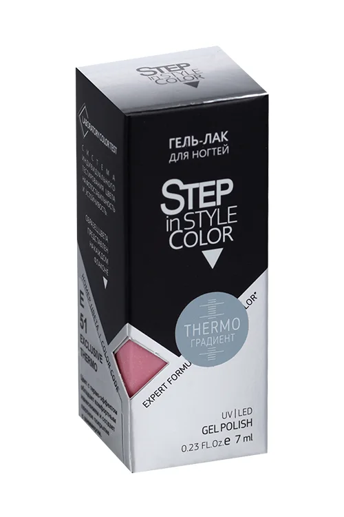 Гель-лак Step in style Exclusive тон №51 7 мл