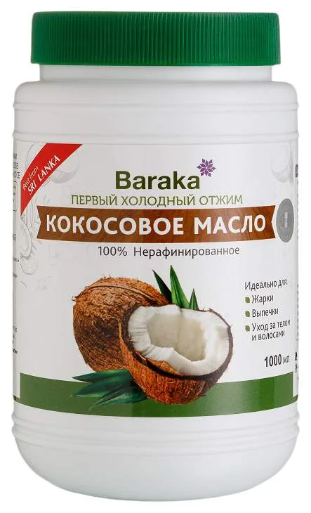 Масло Барака Кокосовое растит / нерафинированное / первый / холодный отжим 1 000 мл