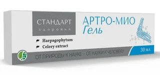 Артро-МИО Стандарт здоровья Гель 30 мл