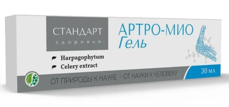 Артро-МИО Стандарт здоровья Гель 30 мл