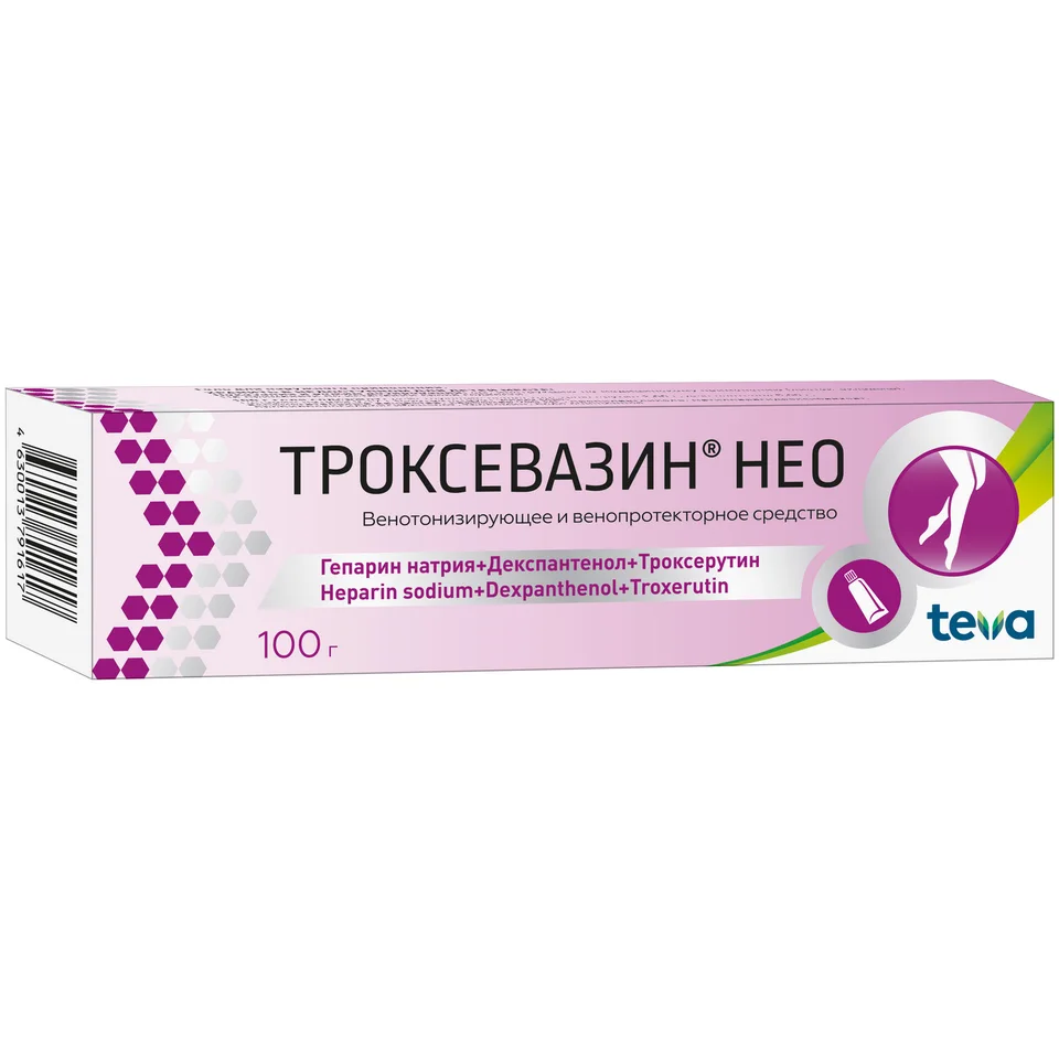 Троксевазин гель 100 г