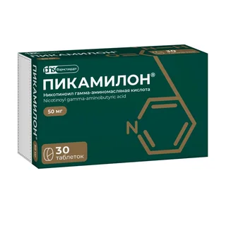 Пикамилон 50 мг 30 шт таблетки