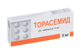 Торасемид 5 мг 20 шт таблетки