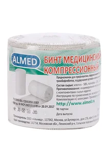 Бинт Almed медицинский эластичный компресс ср / раст с двумя металл клипсами обр края 3м х 60 мм