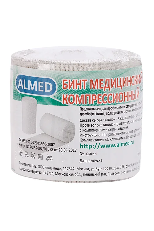 Бинт Almed медицинский эластичный компресс ср / раст с двумя металл клипсами обр края 3м х 60 мм