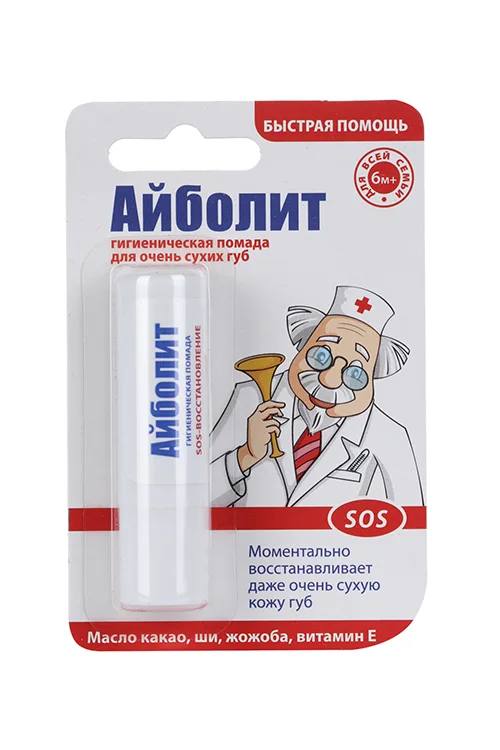 Помада Айболит SOS-восстановление губная 2,8 гр