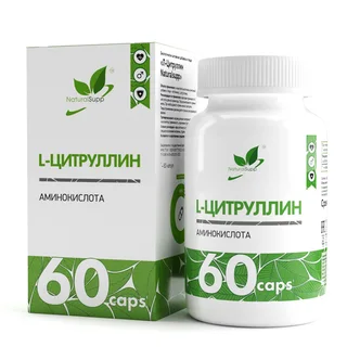 L-Цитруллин NaturalSupp 60 шт капсулы БАД