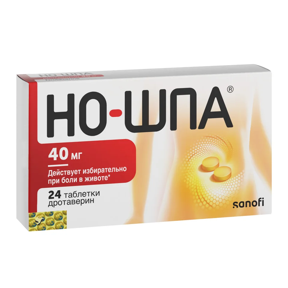 Но-шпа таблетки 40 мг 24 шт