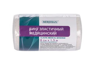 Бинт эластичный Меридиан 8 см × 1,5 м