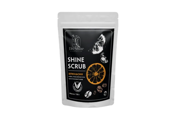 Скраб для тела Div.Shine cosmetics Shine Scrub Апельсин 150 гр