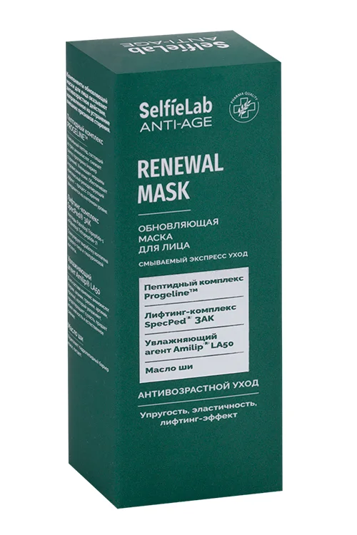 Маска SelfieLab Anti-Age обновляющая для лица 50 мл