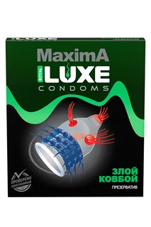 Презервативы Люкс Максима Злой Ковбой